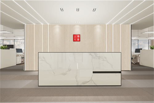 辦公樓前臺(tái)室內(nèi)設(shè)計(jì)效果圖